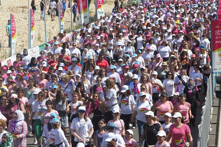 Women Race Marathon 2013 (Part 2)